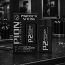 Professional Ultra Hold Powder Styling P2 (0.7 oz)